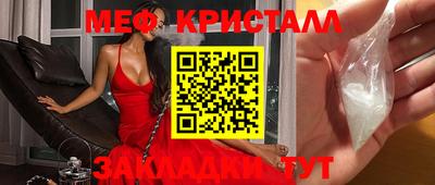 винт Рязань