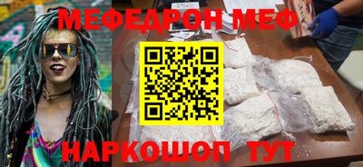 амфетамин Рузаевка