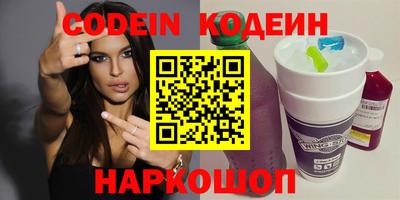 винт Рязань