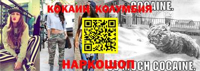 амфетамин Рузаевка