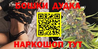 винт Рязань