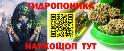 винт Рязань