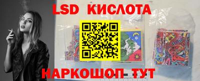 амфетамин Рузаевка