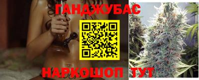 кокаин VHQ Рыбинск