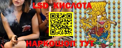 винт Рязань