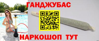 амфетамин Рузаевка