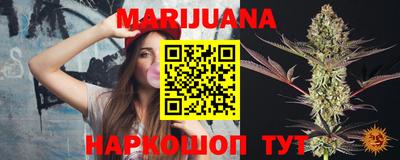 кокаин VHQ Рыбинск
