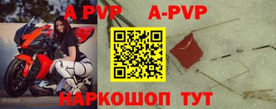 амфетамин Рузаевка