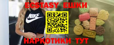 амфетамин Рузаевка