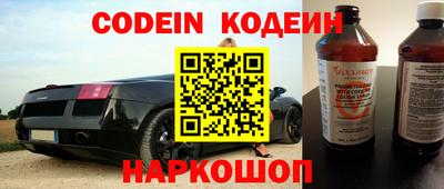 амфетамин Рузаевка
