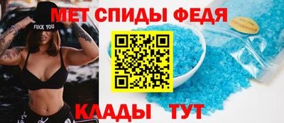 винт Рязань