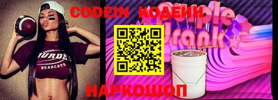 амфетамин Рузаевка