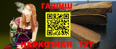 амфетамин Рузаевка