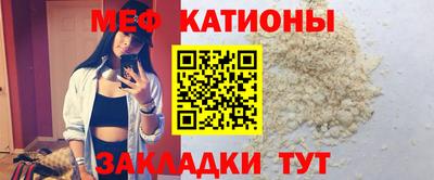 амфетамин Рузаевка
